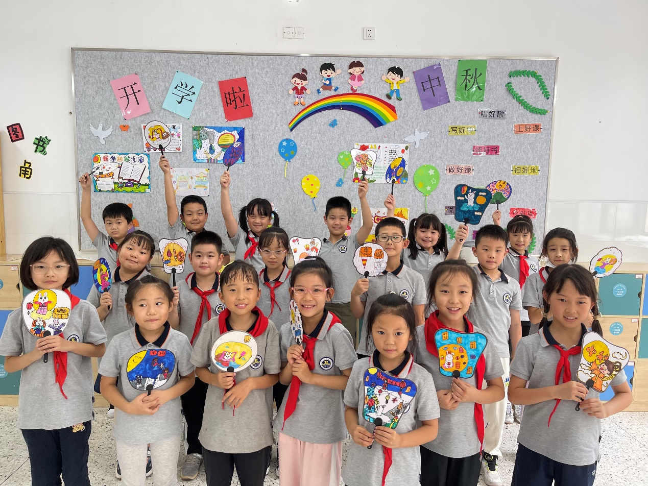 【博学广志】“绘”中秋 月团圆——金小广志路校区“情系中秋”美术特色活动_html_m667da7f2.jpg
