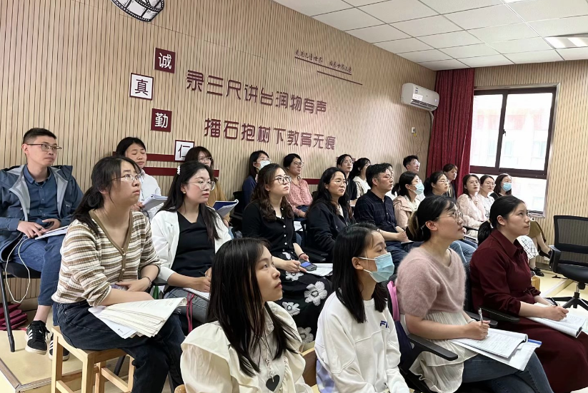 【湖畔•童化课堂】沟通知识  建立联系——数学校本研修之课例研讨(170)_html_746897b6.png