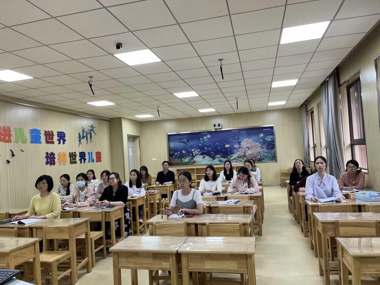【湖畔•童化课堂】对比辨析，理清关系——数学校本研修之课例研讨（169）_html_3bc41947.png
