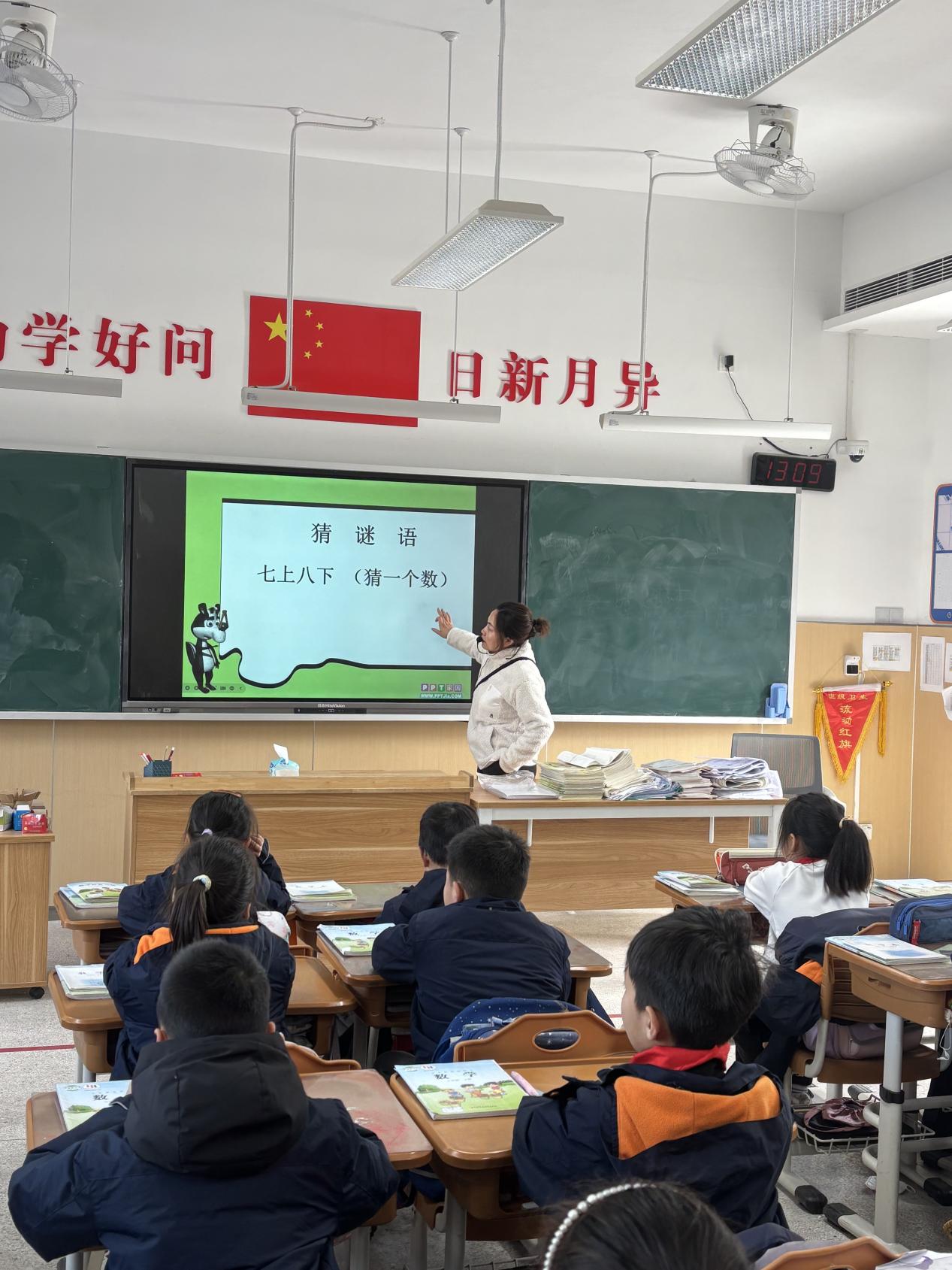 【湖畔·童化课堂】聚焦分数意义，发展核心素养——数学校本研修之课例研讨（247）_html_m6295b2e3.jpg