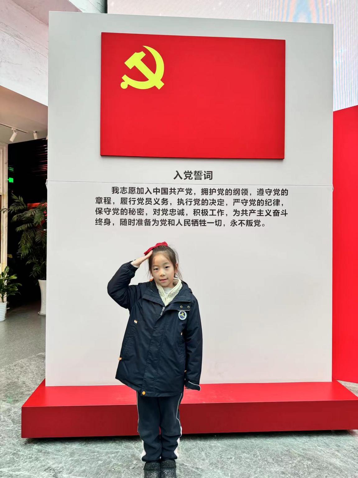 【湖畔·红领巾】红领巾寻访伟大成就（六十九）——奋进新时代，聚力强军梦  一（12）中队寻访纪实_html_654a7820.jpg
