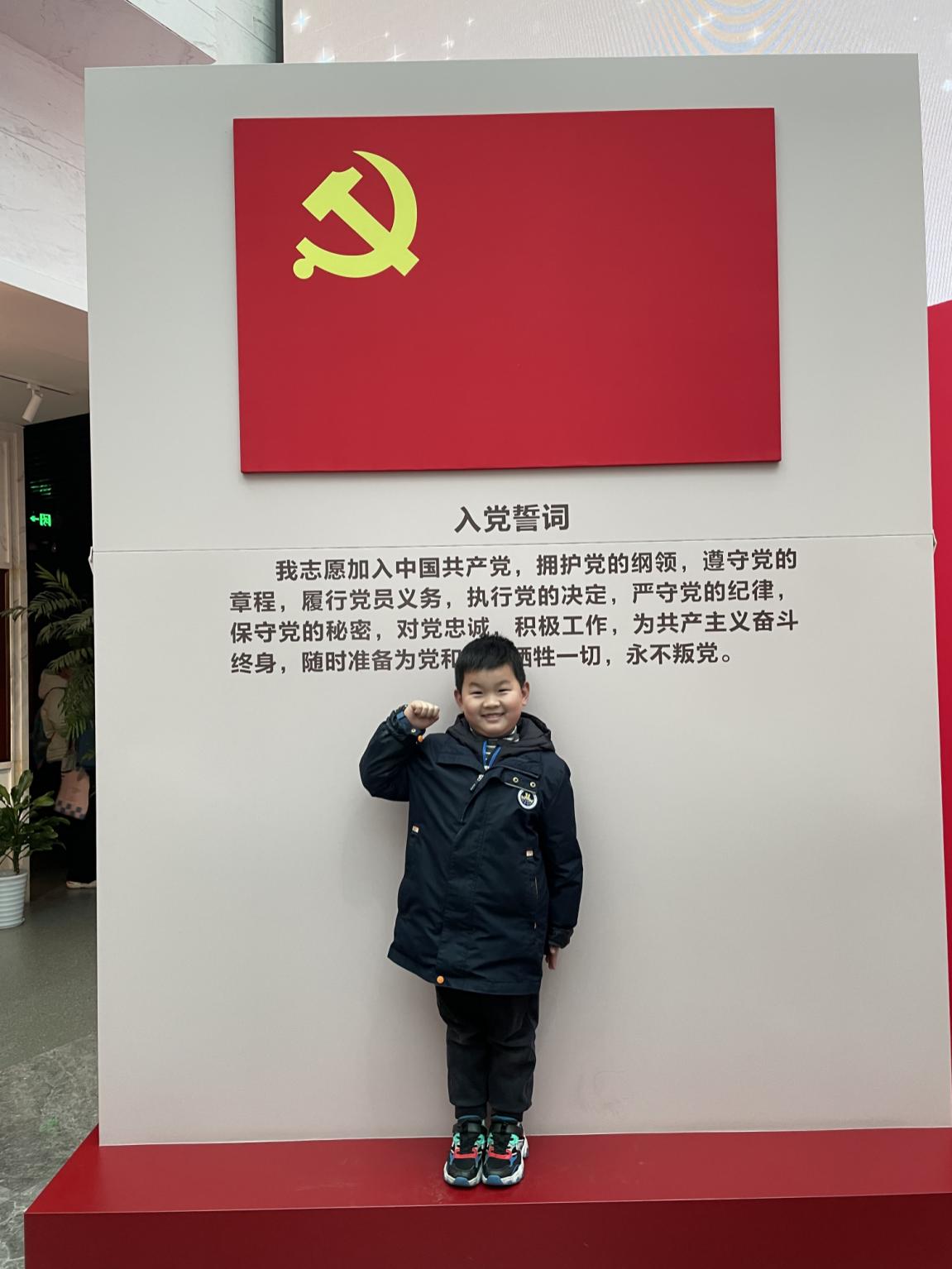 【湖畔·红领巾】红领巾寻访伟大成就（六十九）——奋进新时代，聚力强军梦  一（12）中队寻访纪实_html_79659b4c.jpg