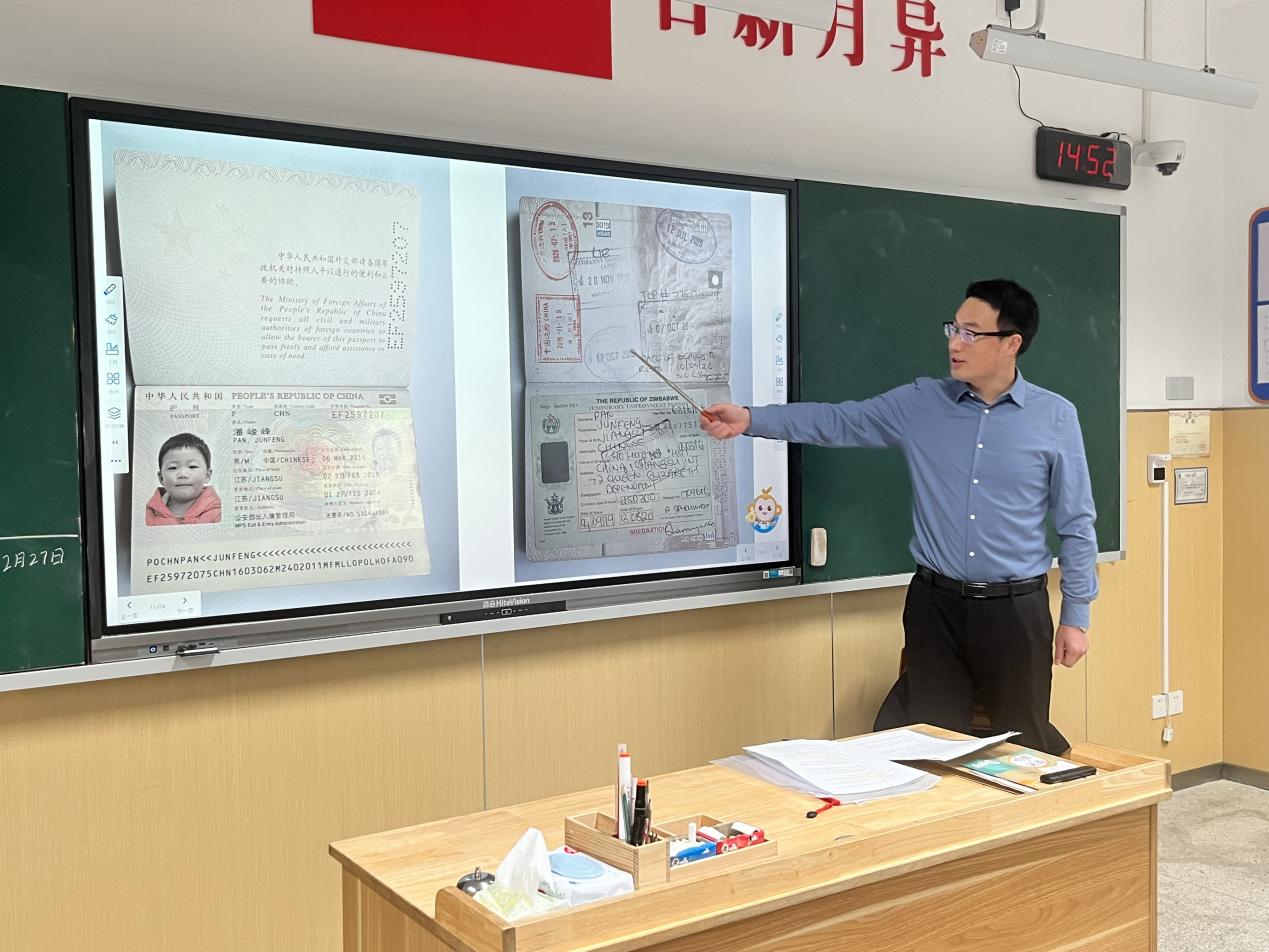 【湖畔•家校共育】二（21）班家长进课堂活动_html_6afe354a.jpg