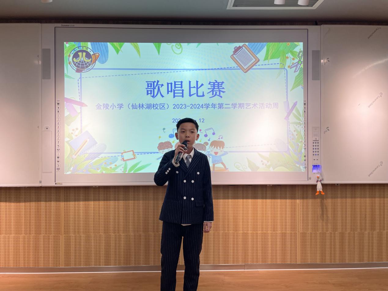 【湖畔·全学科活动周】“音”味有你，“乐”享童年——2023-2024年度第二学期艺术活动周之小百灵歌唱比赛_html_2f20628c.jpg