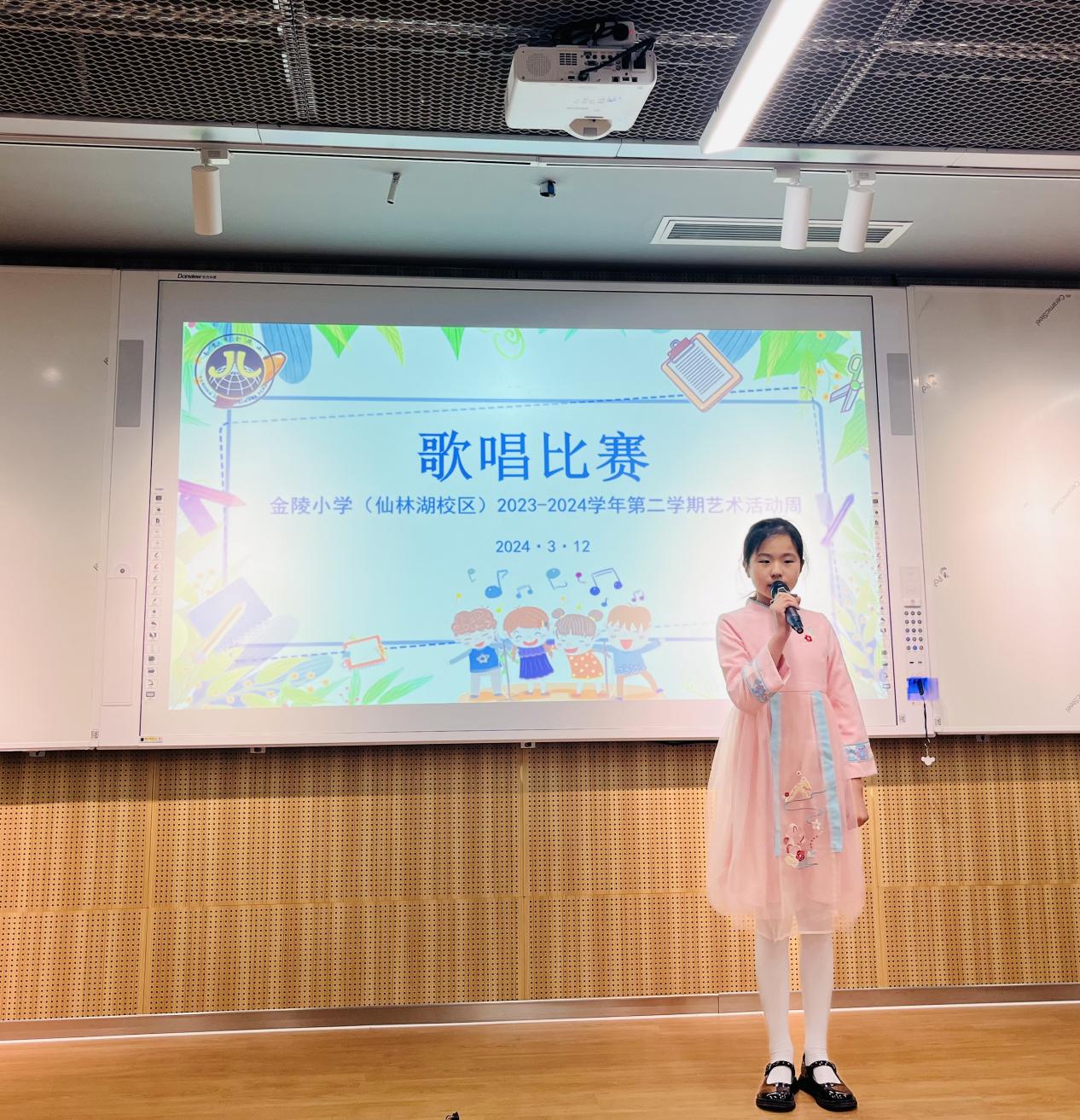 【湖畔·全学科活动周】“音”味有你，“乐”享童年——2023-2024年度第二学期艺术活动周之小百灵歌唱比赛_html_2db2e0d1.jpg