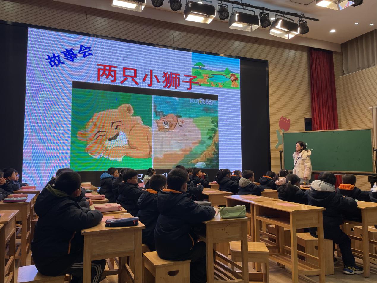 【湖畔•德育研习】把握成长规律，促进学生自立——班主任工作会议_html_4082a4c9.jpg
