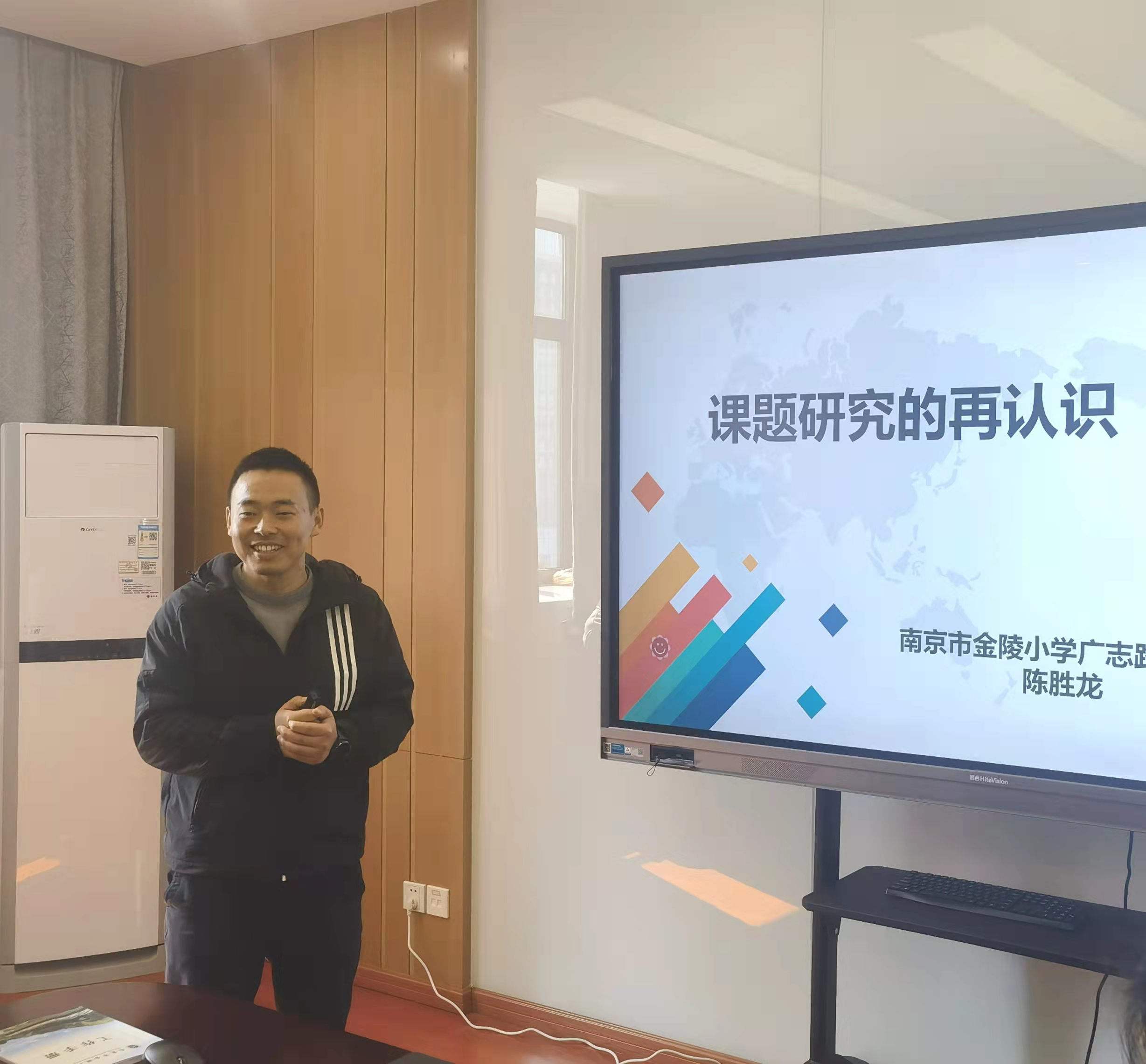图片3.png
