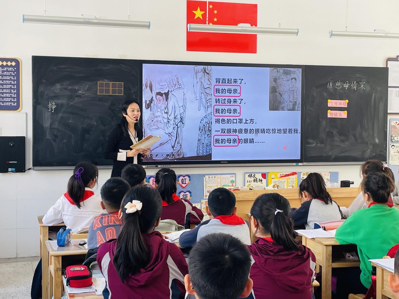 【博学广志】以课启程  踔厉深耕语文教研之路——金陵小学广志路校区语文组校本教研活动_html_m2f7b02f4.jpg
