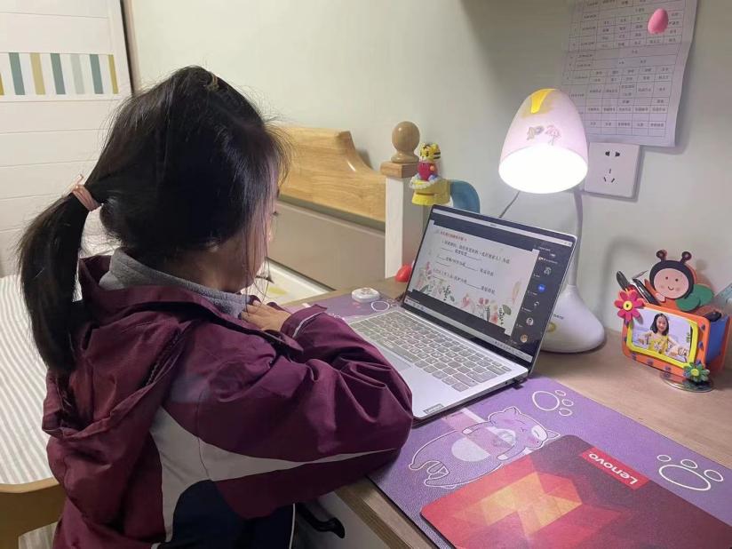 停课不停学，集聚“心”动能——记金陵小学（广志路校区）线上班会课心理微讲座(2)_html_m17bd20.jpg