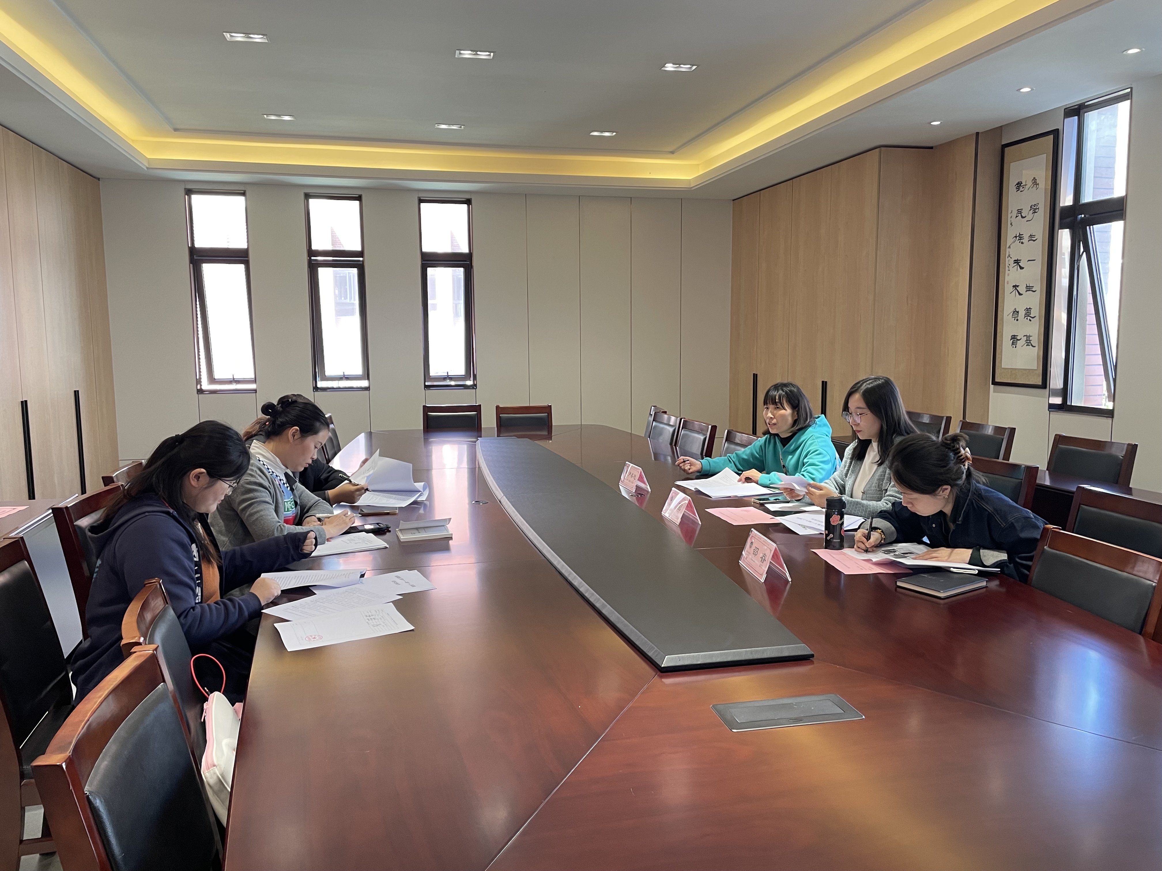 【湖畔&middot;科研引领】课题促发展 论证谋新篇——栖霞区十一期个人课题结题论证会（第一场）_html_m7c1bb959.jpg