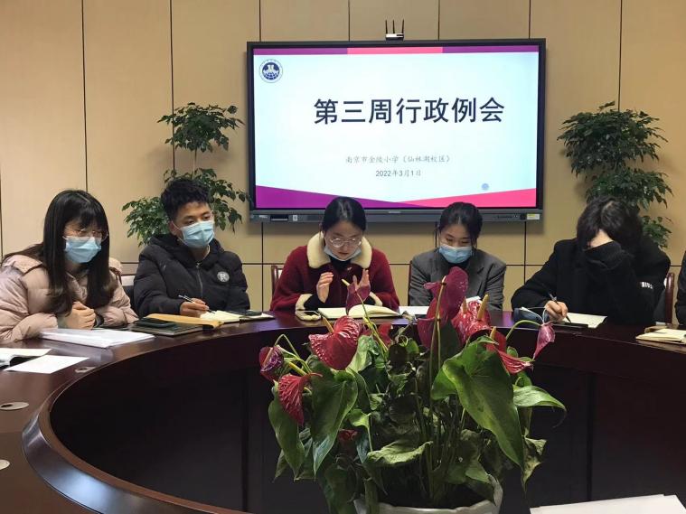【湖畔·先锋示范】教学先进个人风采展示（12）_html_69e6385c.jpg