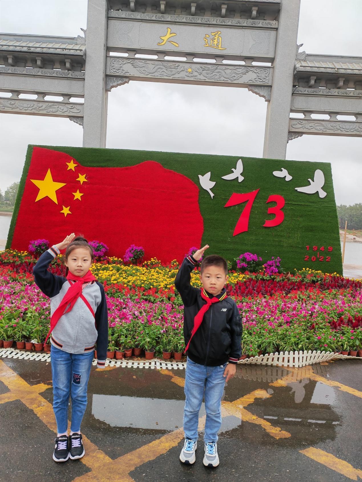 【博学广志】喜迎二十大，童心庆华诞——记金陵小学广志路校区三年级国庆节主题特色活动_html_m11139ea4.jpg