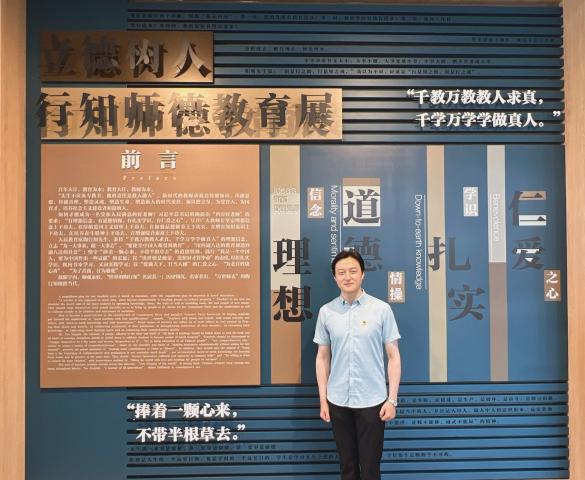 【二稿】七一党员外出学习师德馆新闻_html_40e13799.jpg