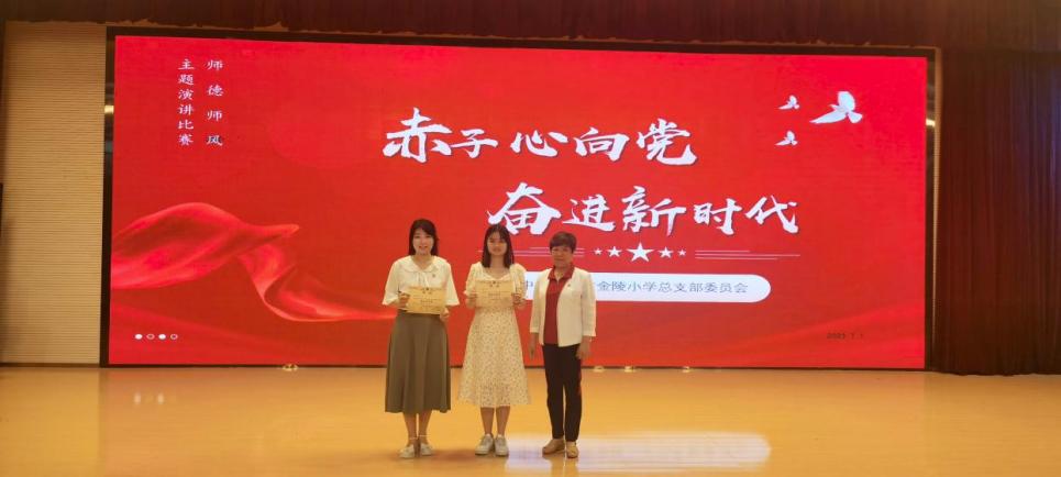 【四稿】七一党员庆祝会暨学习大会新闻_html_51421183.jpg