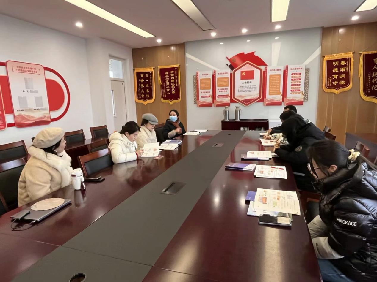 【博学广志】春归万象启新程，聚力赋能正当时——记金陵小学广志路校区数学组教研（1）_html_9f950ae.jpg