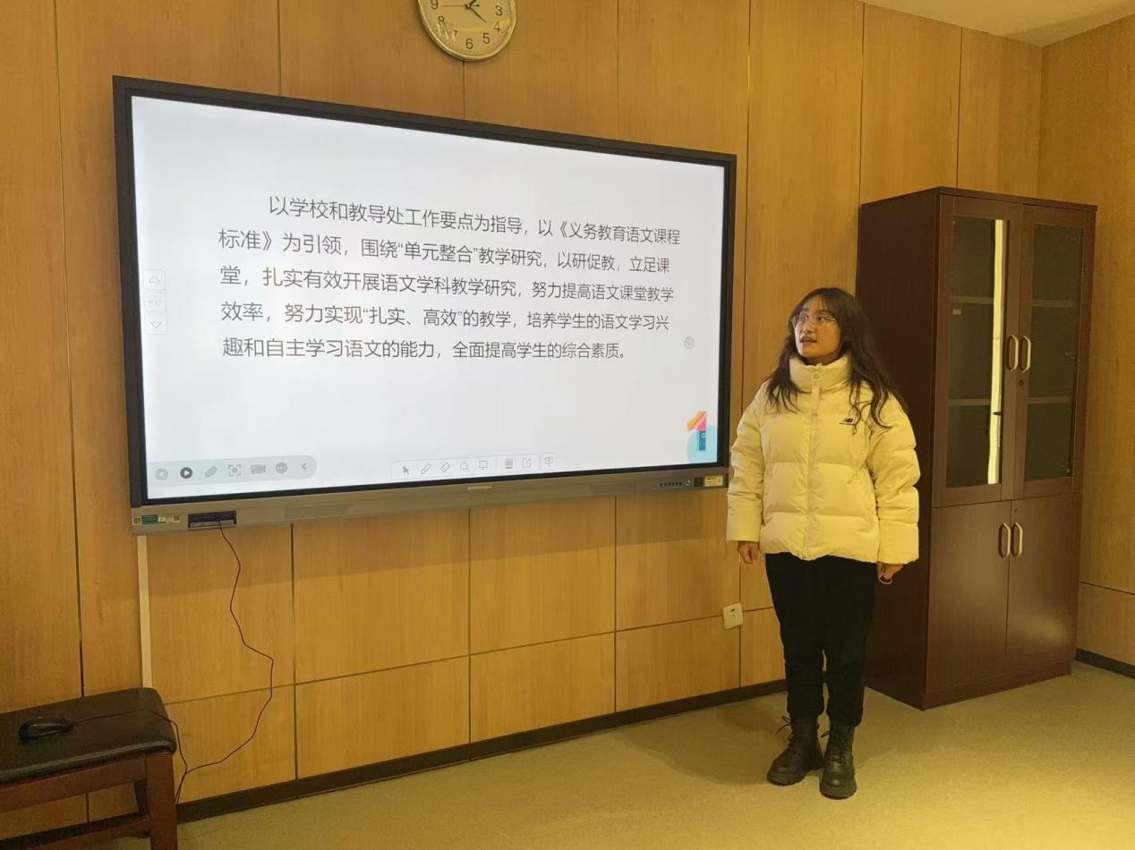 【湖畔·队伍建设】教研领航新出发  笃行致远共成长——金陵小学(仙林湖校区) 2024-2025学年第二学期期初教研组长会_html_m649f6ed5.jpg