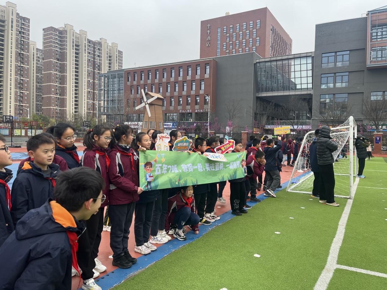 【湖畔·学生活动】金陵小学（仙林湖校区）“校长杯”校园足球联赛正式开幕_html_m2b4b4edc.jpg