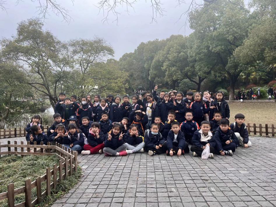 【湖畔·学生活动】探秘红山动物园——记金陵小学（仙林湖校区）一年级春季社会实践活动_html_m6546bfca.jpg