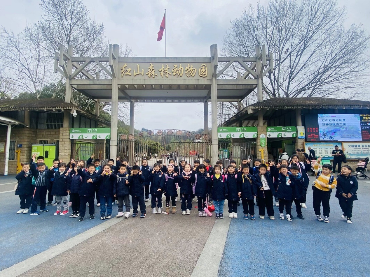 【湖畔·学生活动】探秘红山动物园——记金陵小学（仙林湖校区）一年级春季社会实践活动_html_m52124a72.jpg