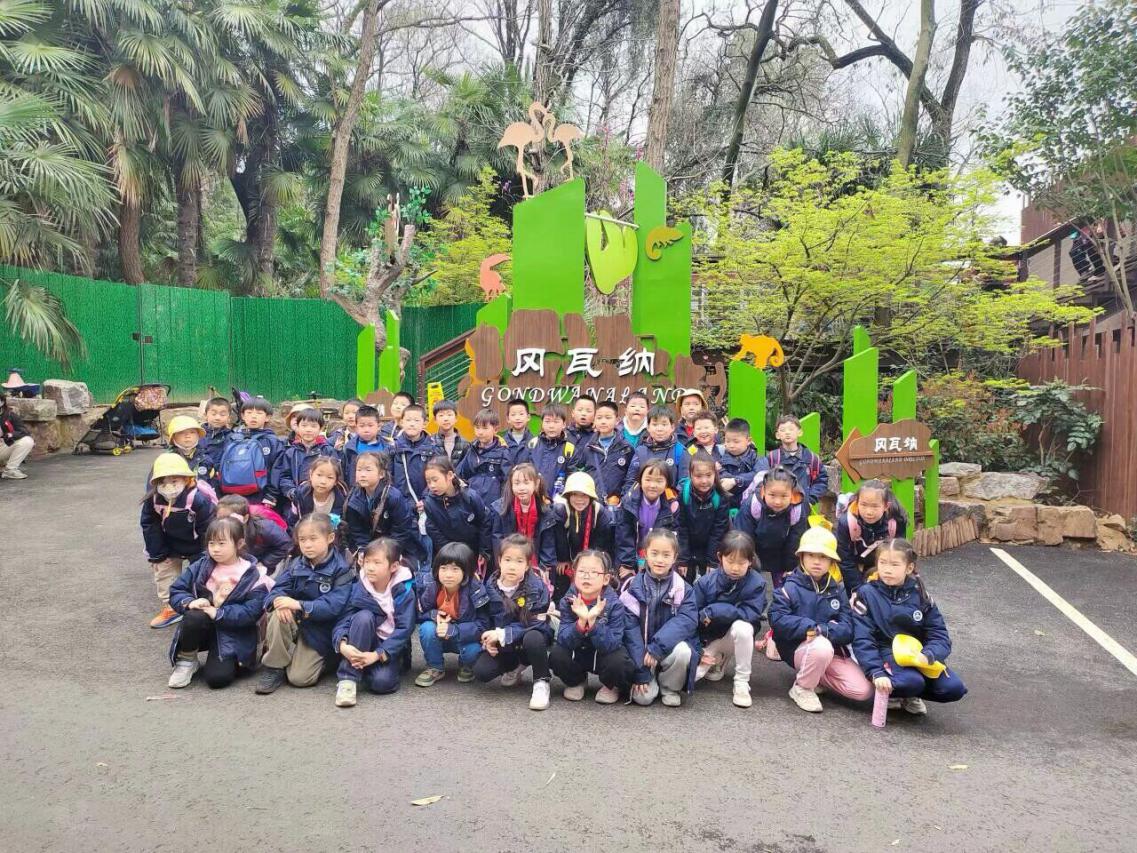 【湖畔·学生活动】探秘红山动物园——记金陵小学（仙林湖校区）一年级春季社会实践活动_html_m3b602af8.jpg