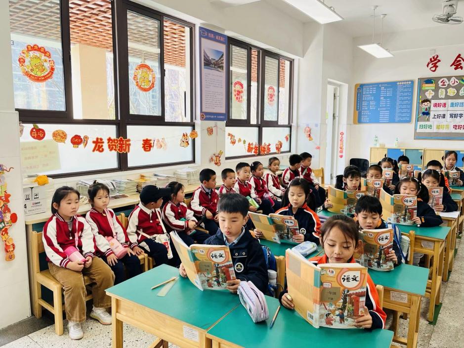 【湖畔·协同育人】幼小有约，衔接成长——金陵小学（仙林湖校区）与幼儿园幼小科学衔接交流活动_html_356220d5.jpg