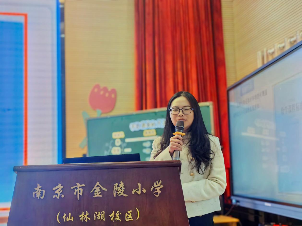 深耕课题研究 科研赋能课堂——栖霞区教科研开放日暨“课题进课堂之课题联动”主题活动_html_m62e2cf37.jpg