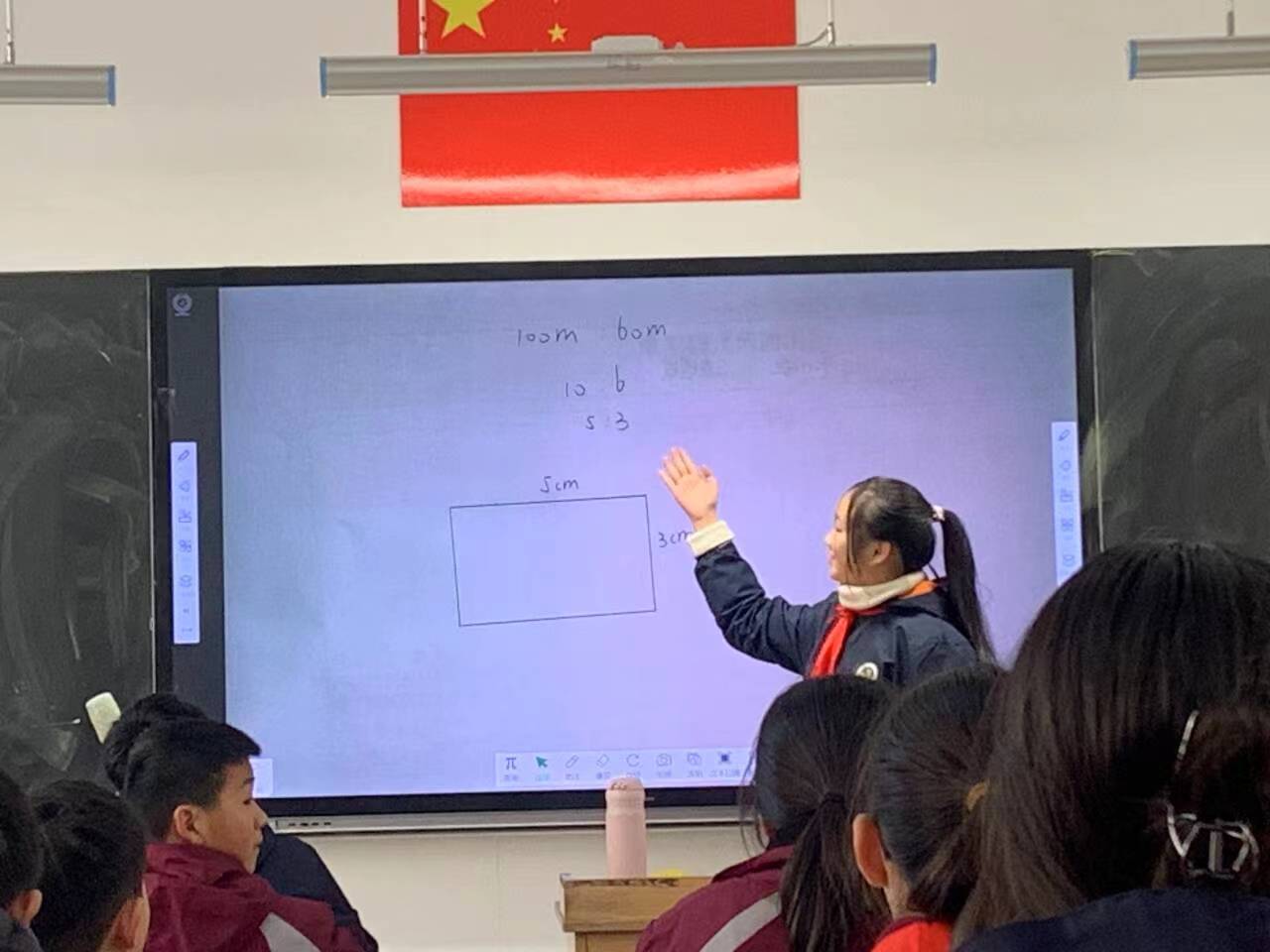 【博学广志】课题落地，研究扎根_html_m14960fe8.jpg