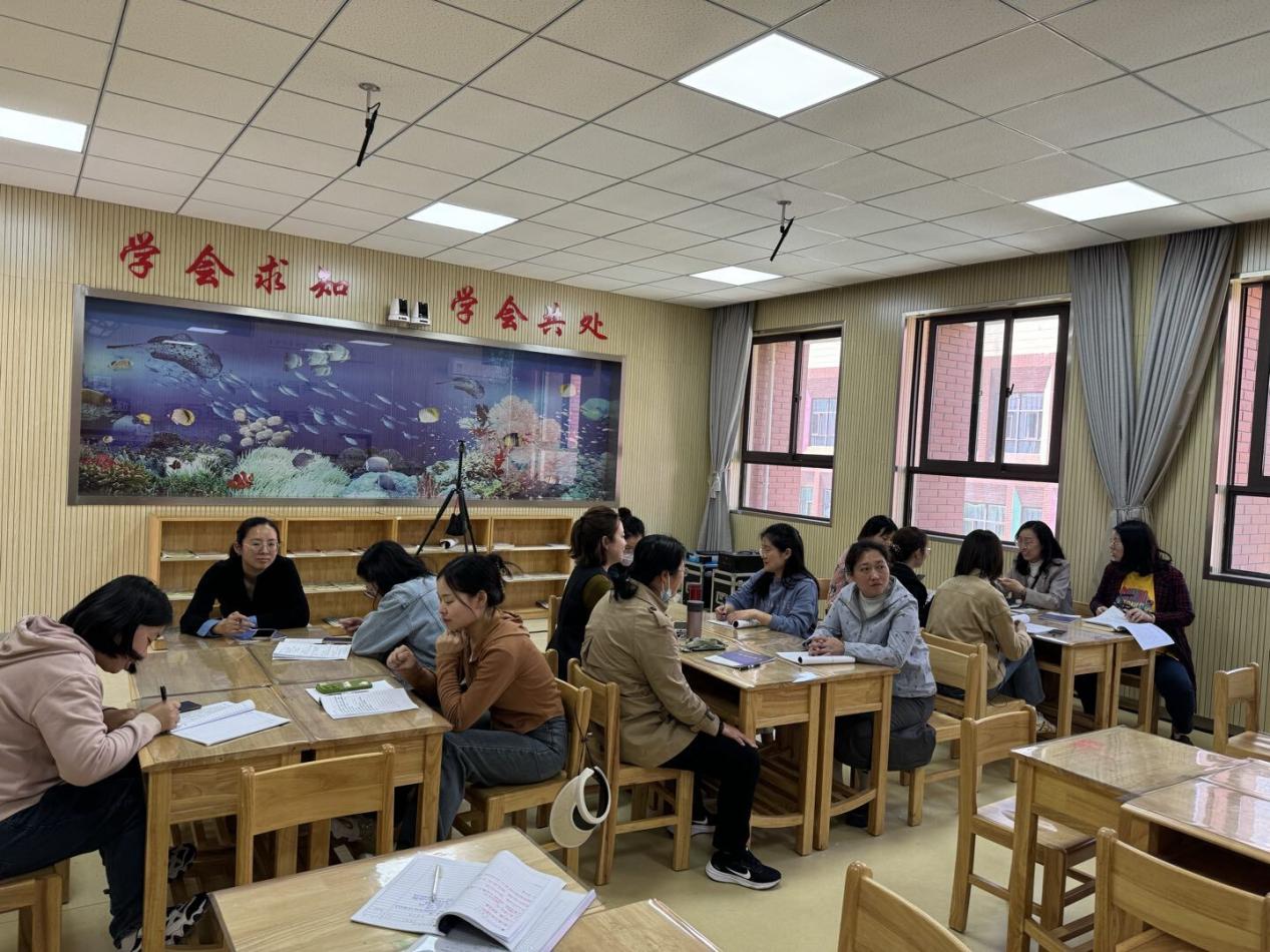 【湖畔·童化课堂】探圆之应用，悟一中同长——数学校本研修之课例研讨（199）_html_7d3375e8.jpg