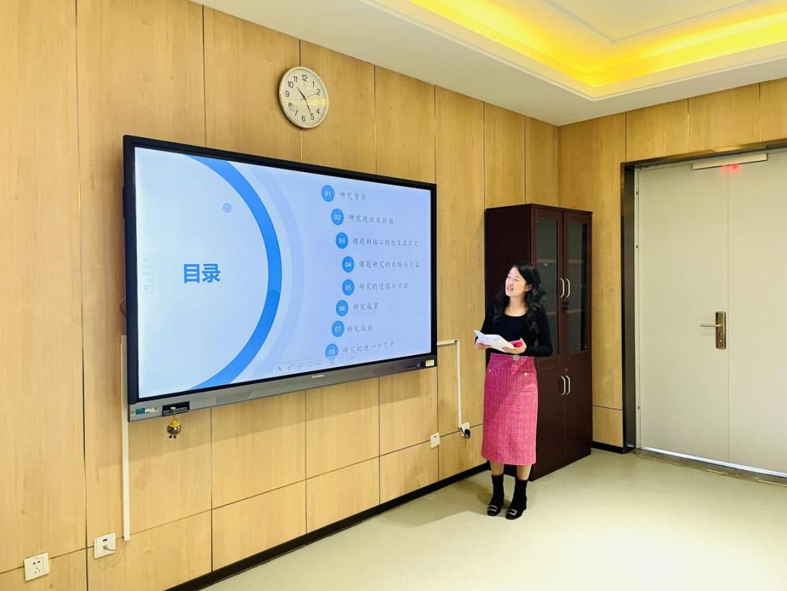 【湖畔·科研引领】课题研究结硕果，砥砺前行谱新篇——栖霞区十三五规划课题结题论证_html_1787e939.jpg