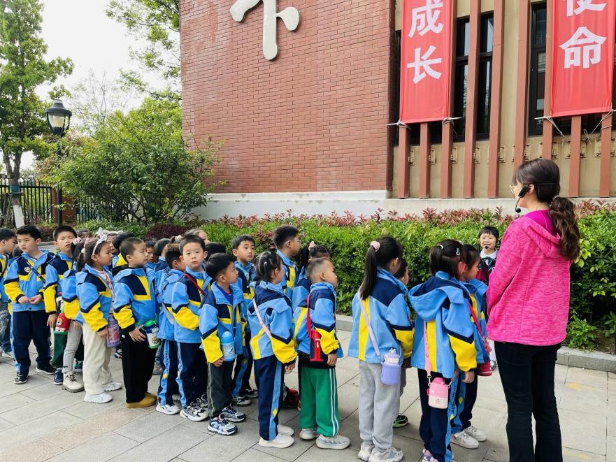 【湖畔·协同育人】“衔”而有道 “接”续未来——金陵小学（仙林湖校区）与幼儿园幼小科学衔接交流活动（五）_html_m40d07539.jpg