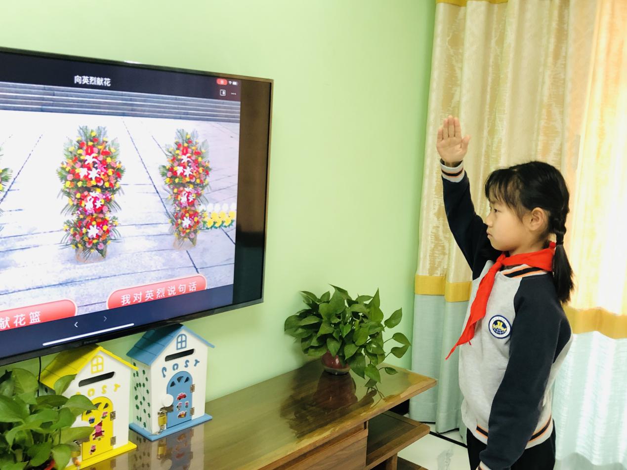 【博学广志】清明云祭扫 丰碑励童心——金陵小学广志路校区清明节云端祭扫活动(1)_html_m15dddcfa.jpg