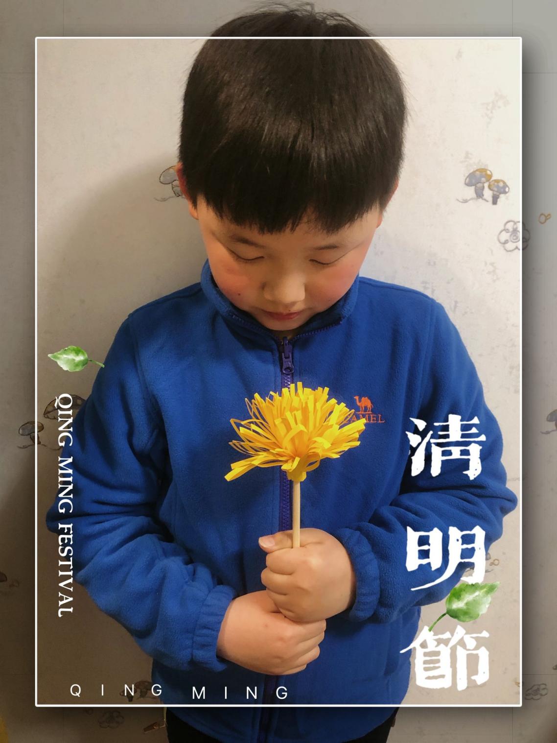 【湖畔光影】缅怀先烈 文明祭扫 同心抗疫——清明节系列活动_html_m3f219414.jpg