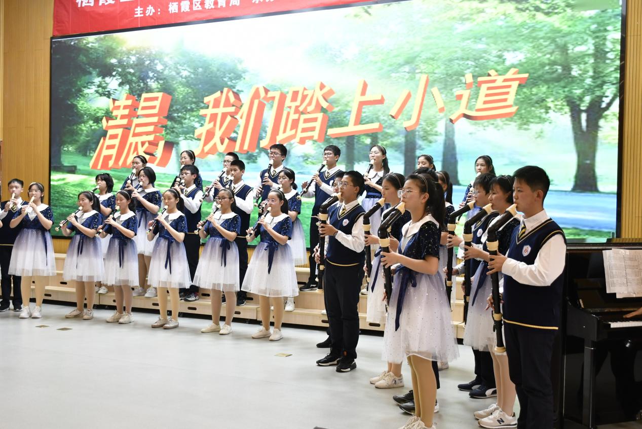 2_【博学广志】笛韵悠悠伴成长——栖霞区第三届中小学课堂小乐器合奏比赛_html_m6fc8e10.jpg