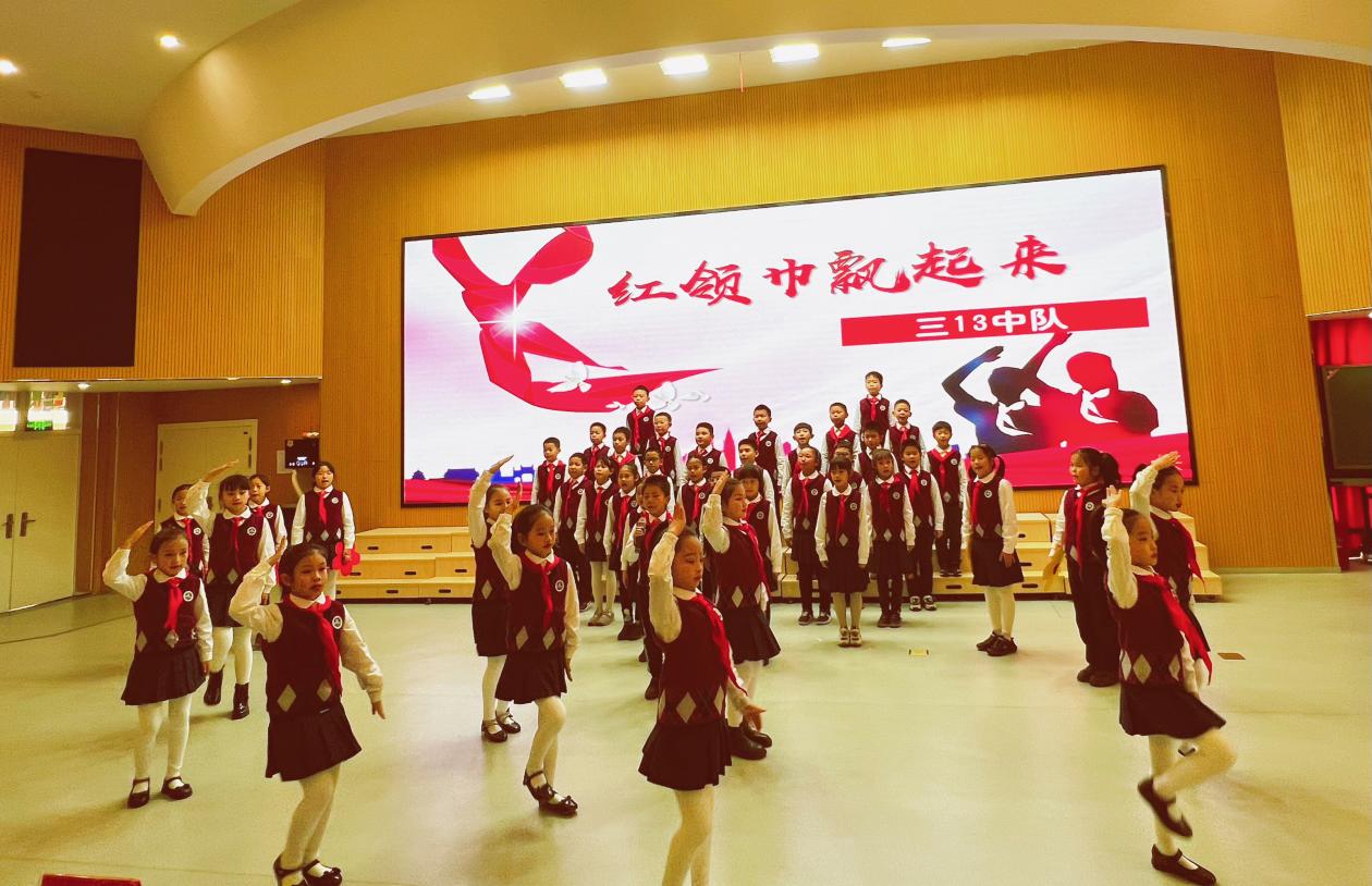 【博学广志】礼赞二十大 歌声伴成长——金小广志路校区第三届广志艺术节暨“萌娃唱红歌”主题活动三年级歌唱专场_html_m6d5c8af7.jpg
