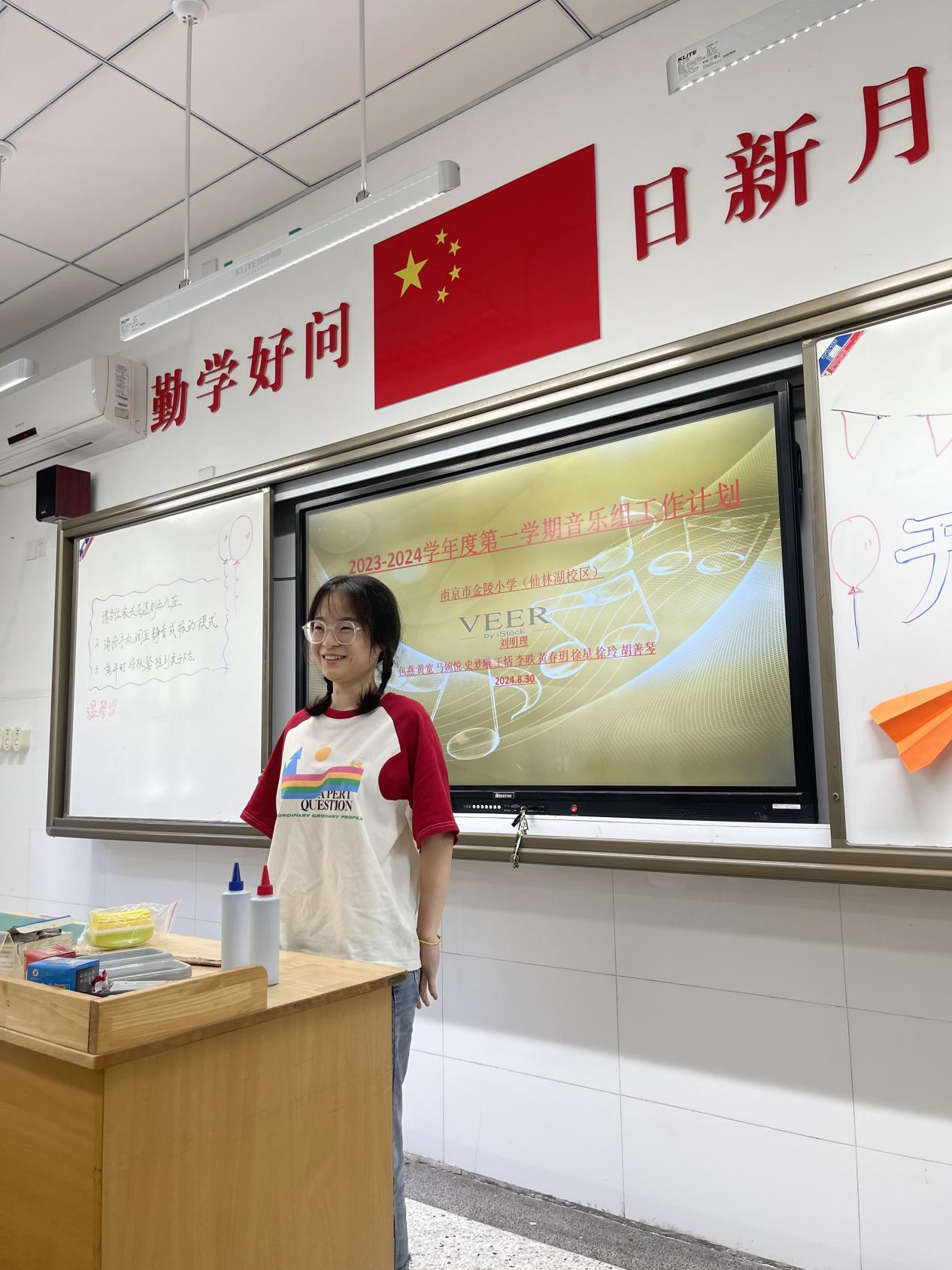 【湖畔·队伍建设】培养三会学生，引领新课堂——记音乐组新学期校本研修_html_1c0527bb.jpg