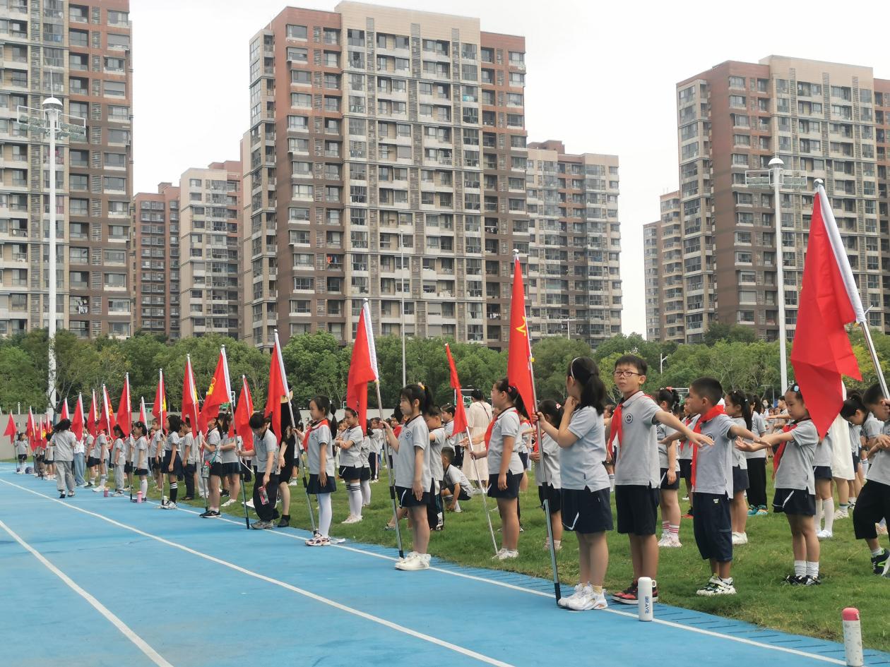 【湖畔·学生活动】“童你一起  遇见成长”——金陵小学（仙林湖校区）2023年秋季开学典礼暨新生入学仪式_html_m24c27b7d.jpg