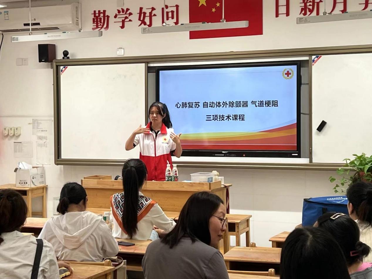 校园守护，就在身边_html_m1682ee62.jpg