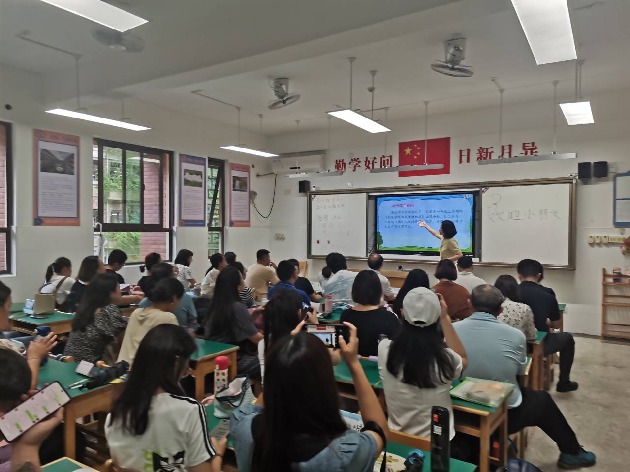 【湖畔·协同育人】家校同心同德，共育世界儿童_html_16d6a210.jpg