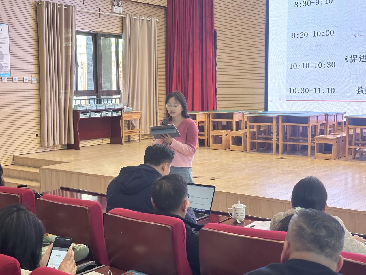 【湖畔·童化课堂】以深度思维重构课堂生态，促进科学素养进阶发展_html_m6bffd70a.jpg