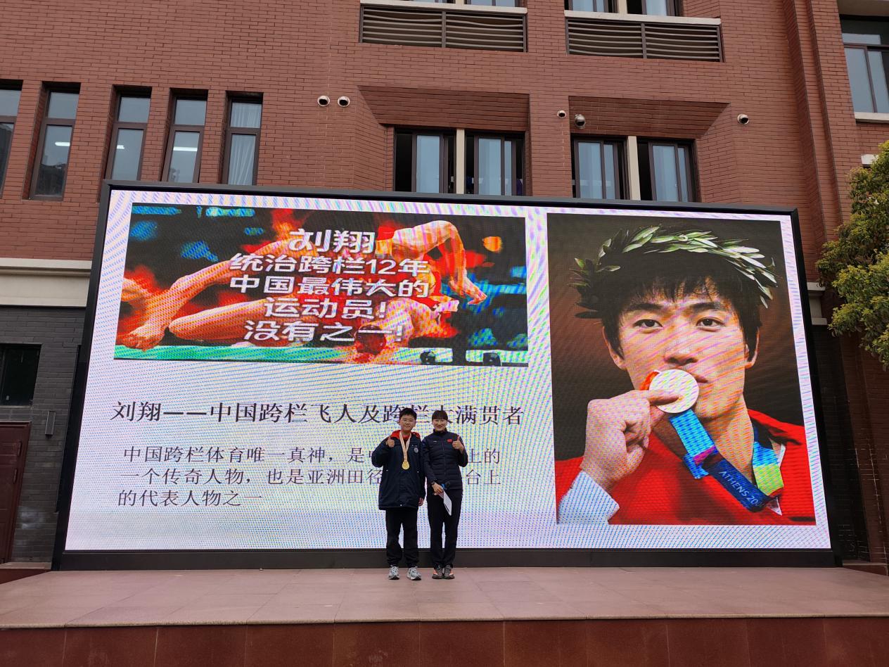 冠军精神 点亮校园，冠军进校园系列活动——成雅凡、江帆携跨栏故事激励学子_html_m75a70798.jpg