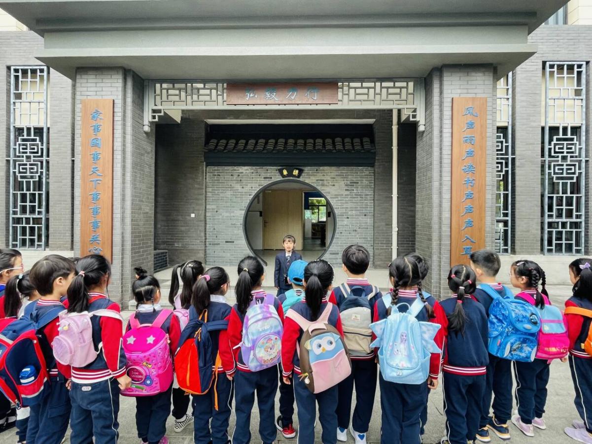 “趣”探小学，“童”享美好——金陵小学（仙林湖校区）与幼儿园幼小科学衔接交流活动（六）_html_m110e87d1.jpg