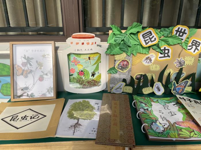 跟着汉字去踏青——栖霞区小学语文一年级识字单元的系统设计暨“栖霞好课堂”系列研讨_html_5ab250cc.jpg