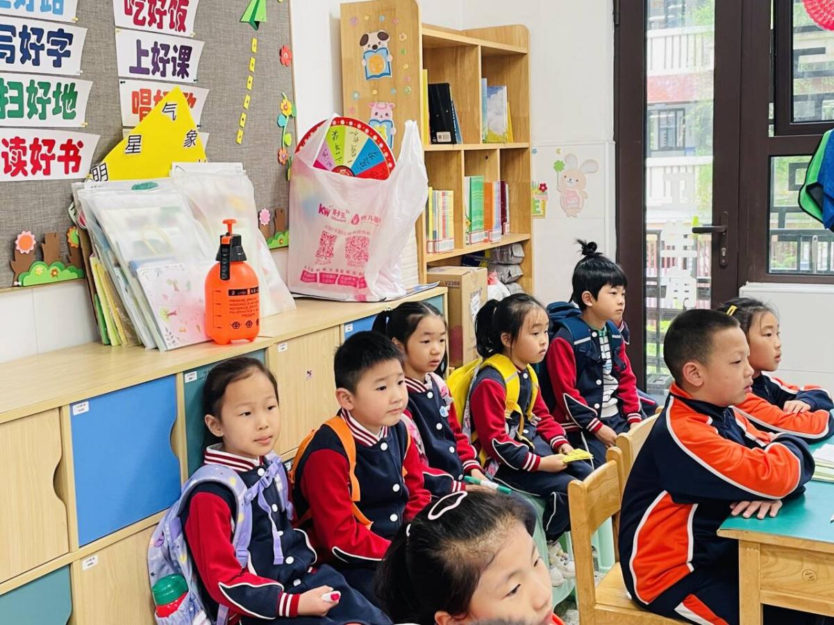 “趣”探小学，“童”享美好——金陵小学（仙林湖校区）与幼儿园幼小科学衔接交流活动（六）_html_3576f626.jpg