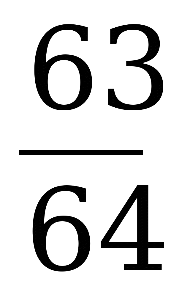 【湖畔光影】数学故事汇之课例研讨（117）_html_m626f5ddc.gif