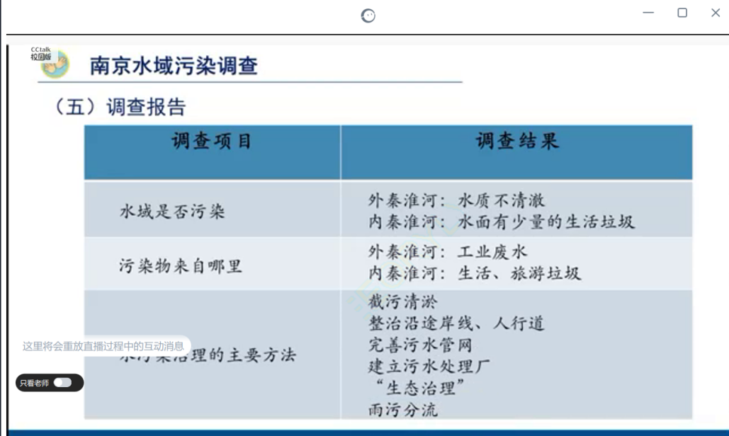 图片17.png