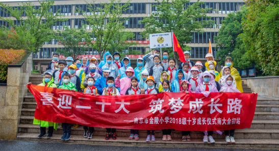 QQ截图20220511100509.png