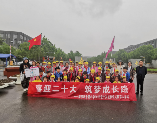 QQ截图20220511100825.png