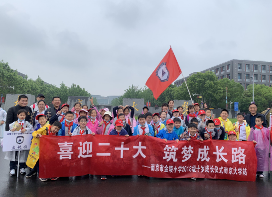 QQ截图20220511101053.png