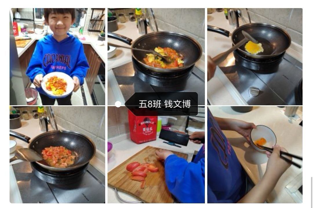【博学广志】劳动践于行，美德润于心_html_77c5940a.jpg