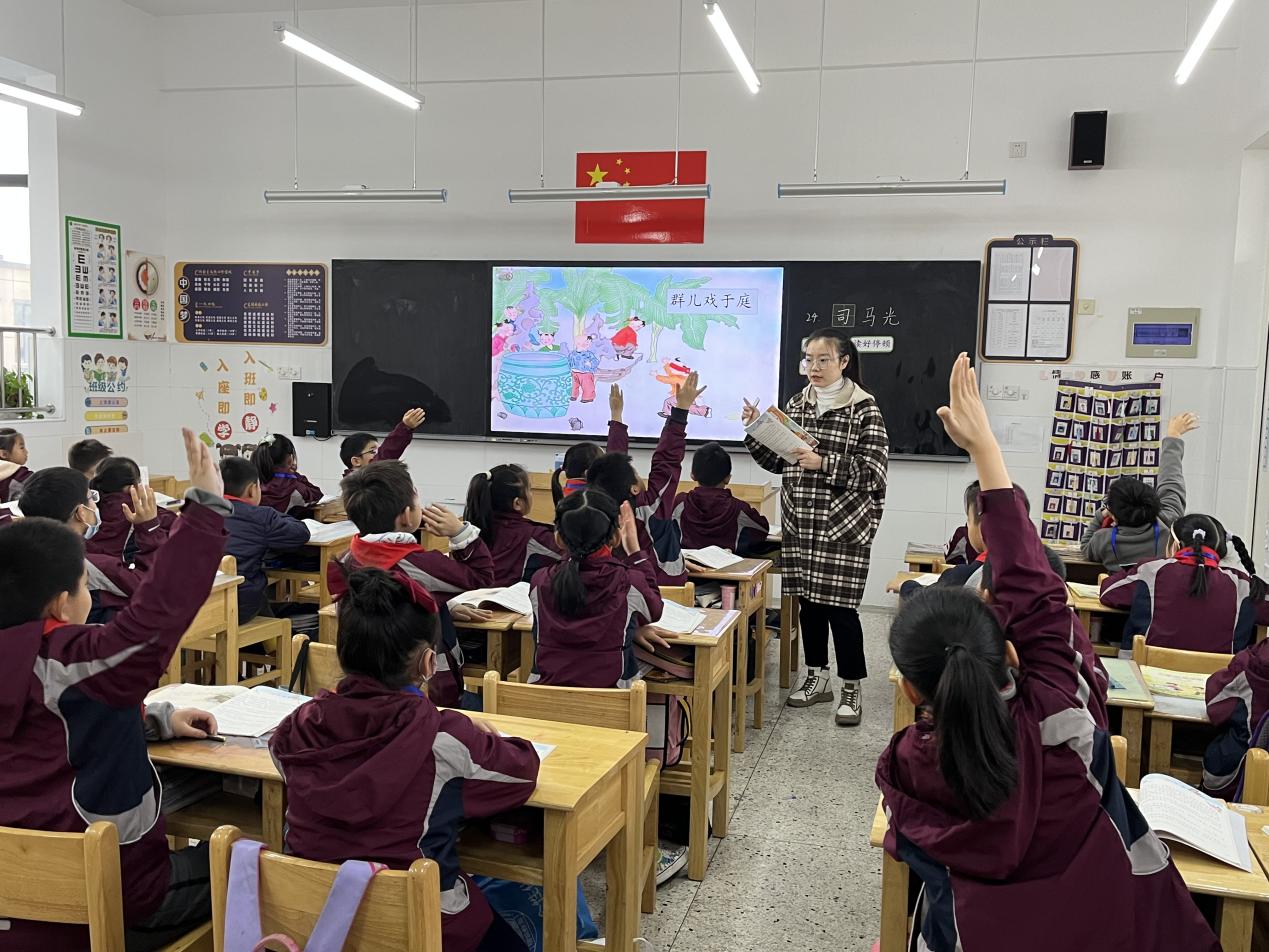 【博学广志】古文课堂展风采，教研赋能促成长 ——金陵小学广志路校区语文组校本教研活动_html_4924ec0a.jpg